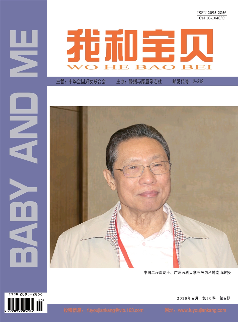 我和寶貝