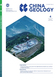 中國地質(英文)