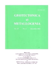 大地構造與成礦學：英文版