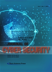 網絡安全雜志（英文）