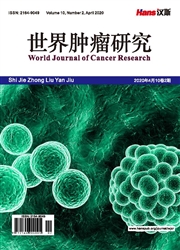 世界腫瘤研究