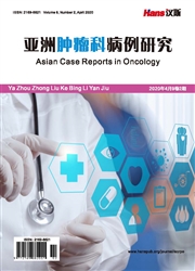 亞洲腫瘤科病例研究