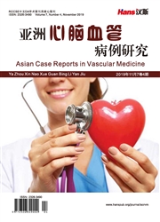 亞洲心腦血管病例研究