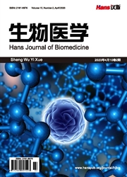 生物醫學