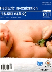 兒科學研究（英文）
