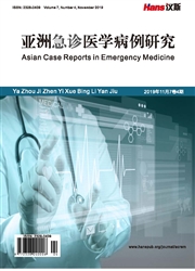 亞洲急診醫學病例研究