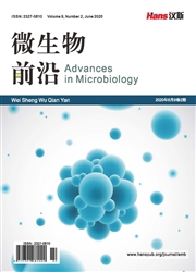 微生物前沿