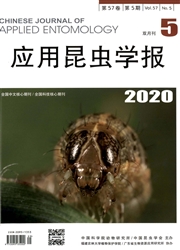 應用昆蟲學報