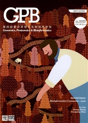 基因組蛋白質組與生物信息學報：英文版