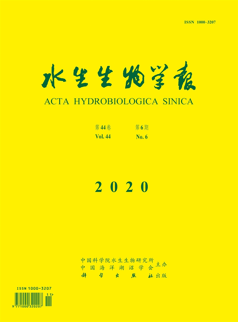 水生生物學報