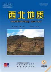 西北地質