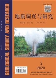 地質調查與研究