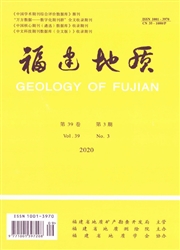 福建地質