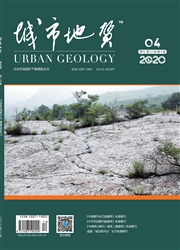 城市地質