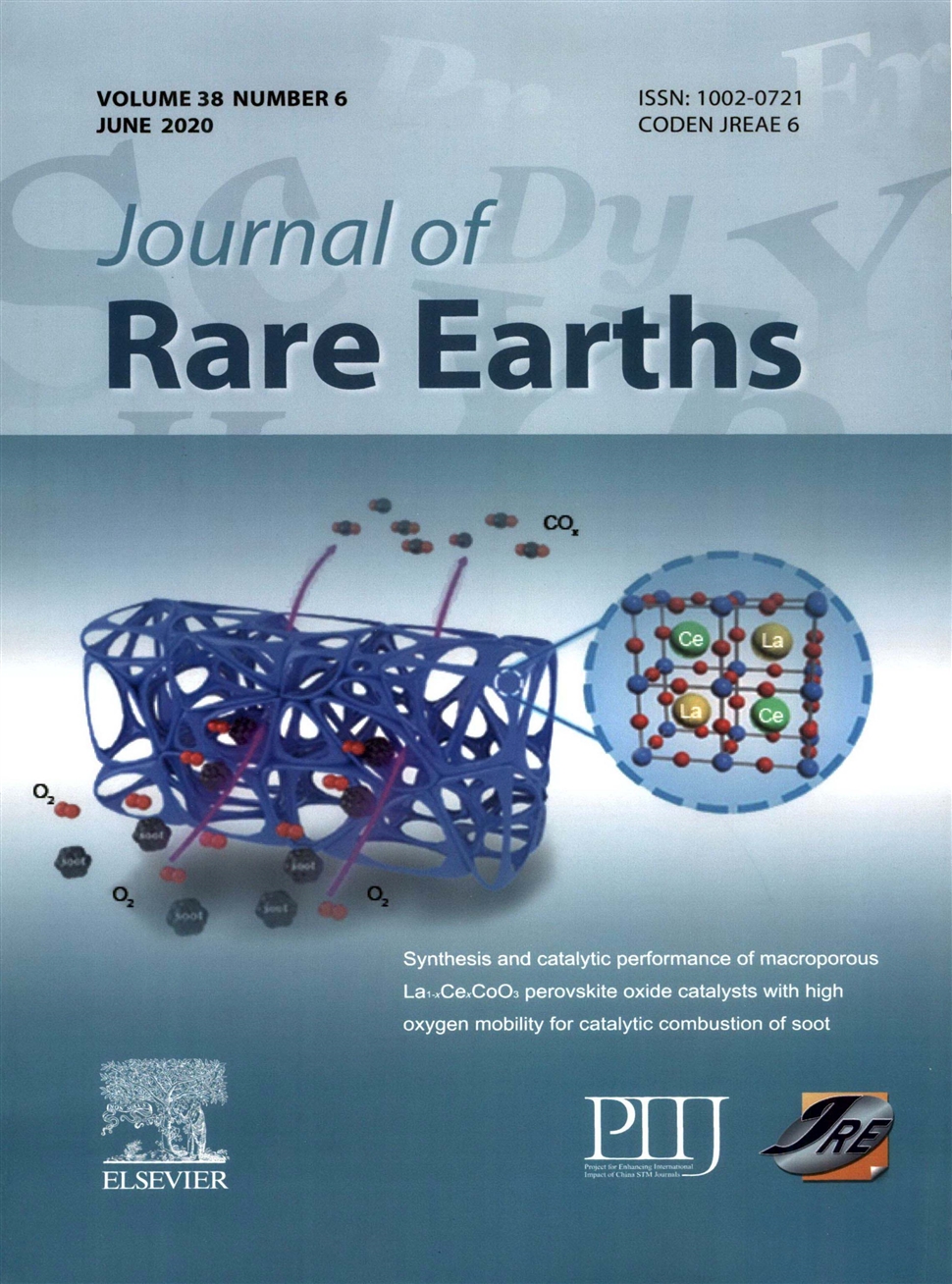 稀土學報：英文版
