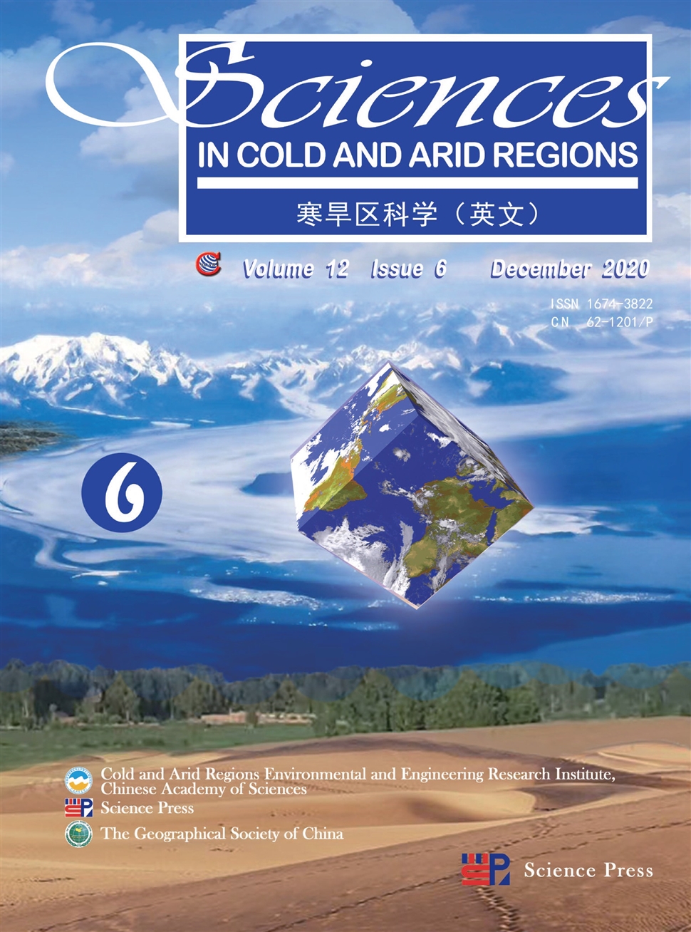 寒旱區科學：英文版