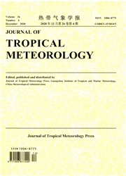 熱帶氣象學報：英文版