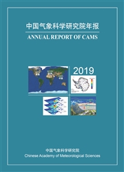 中國氣象科學研究院年報
