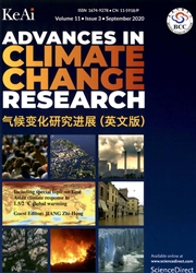 氣候變化研究進展：英文版