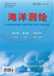 海洋測繪