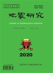 地震研究