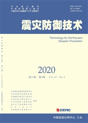 震災防御技術