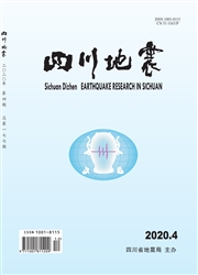 四川地震