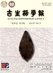 古生物學報