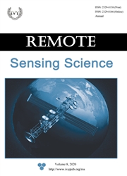 遙感科學:中英文版