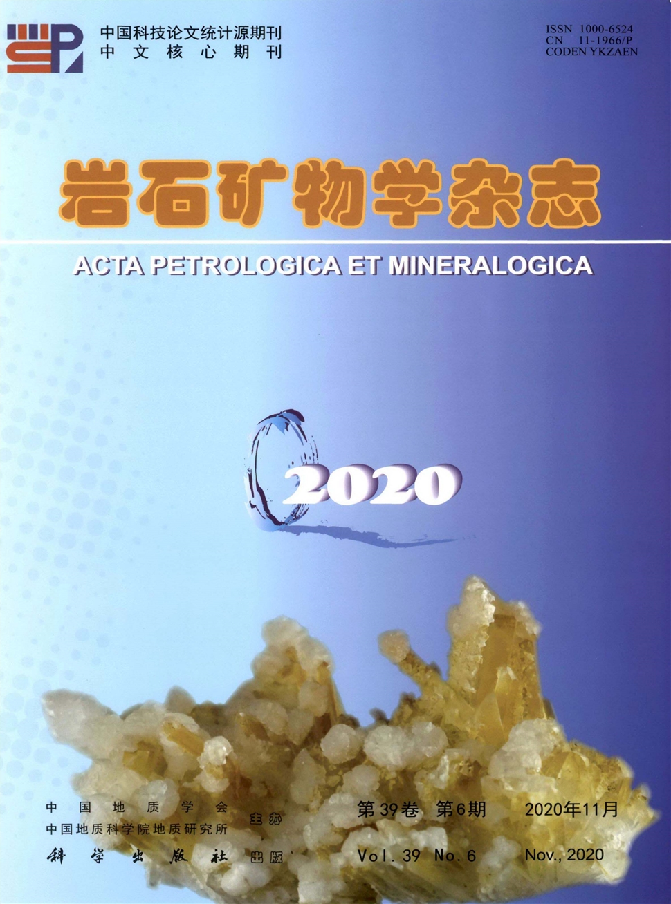 巖石礦物學雜志