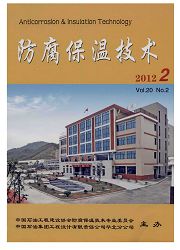 防腐保溫技術