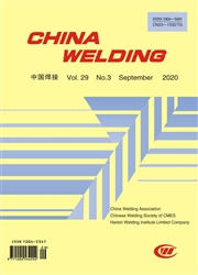 中國焊接：英文版