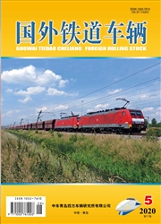 國外鐵道車輛