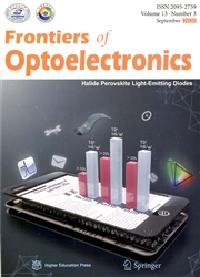 光電子學前沿：英文版
