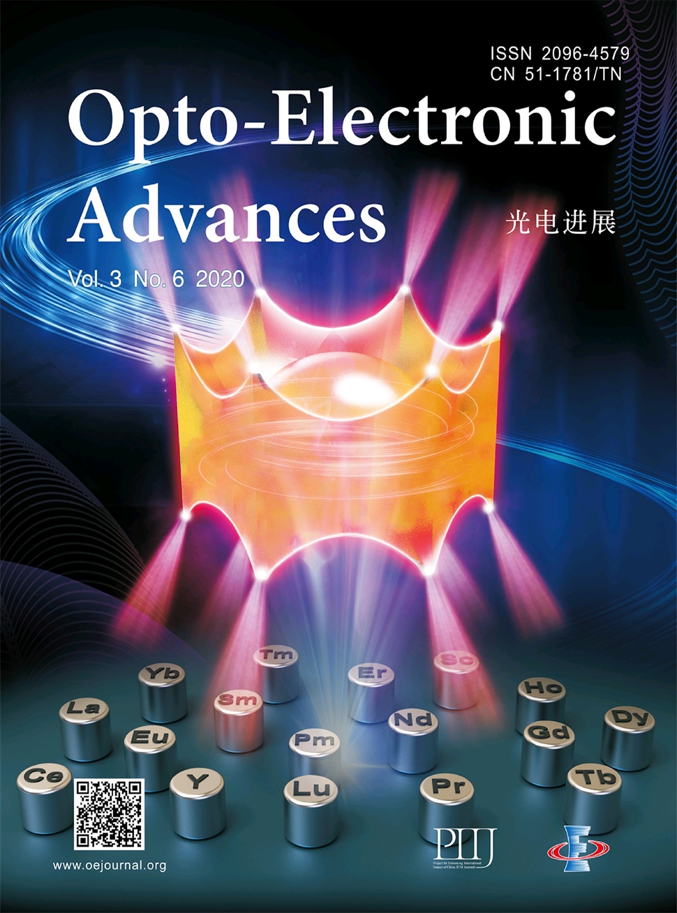 光電進展（英文）