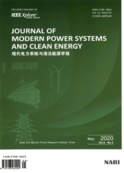 現代電力系統與清潔能源學報（英文）