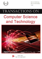 計算機科學與技術匯刊：中英文版