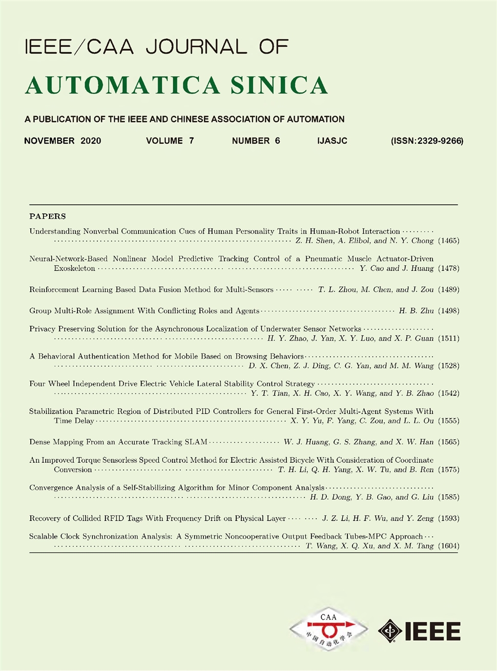 自動化學報：英文版