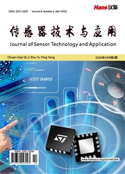 傳感器技術與應用