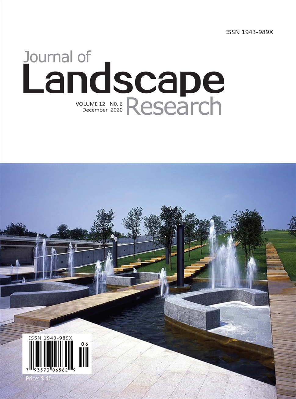 景觀研究：英文版