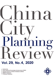 城市規劃：英文版