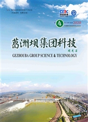 葛洲壩集團科技