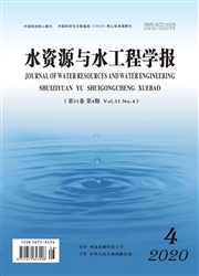水資源與水工程學報