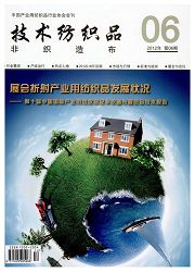 非織造布