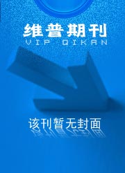海運縱覽