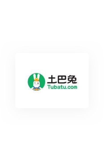 專利案例-16